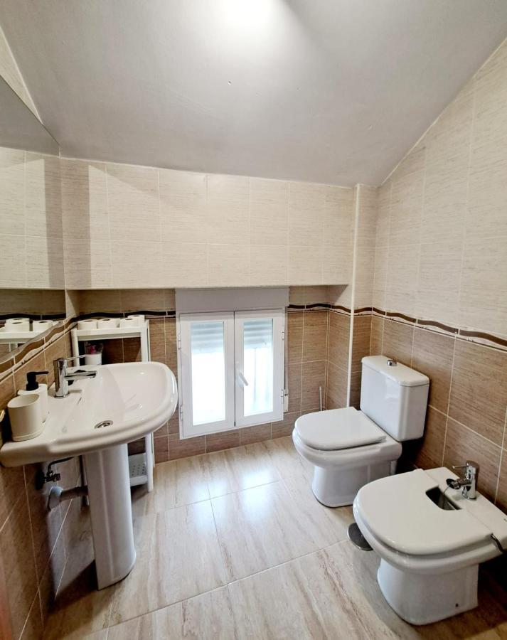 Apartment Vival Minas Baeza